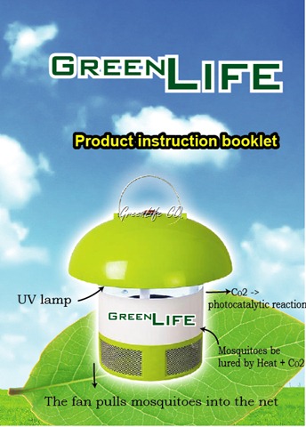 [GreenLife GR-01 2009[10].jpg]